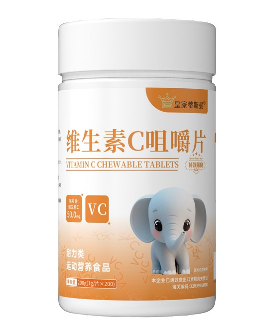 (图4)
