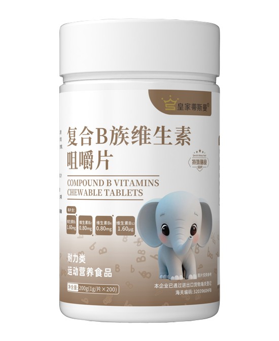 (图3)