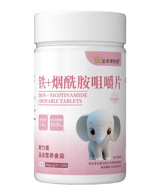 (图2)