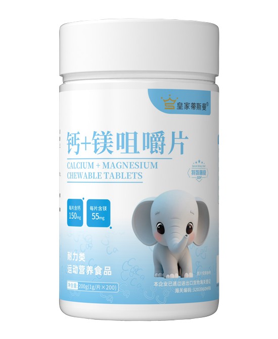 (图1)