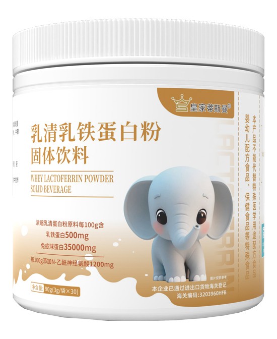 (图12)