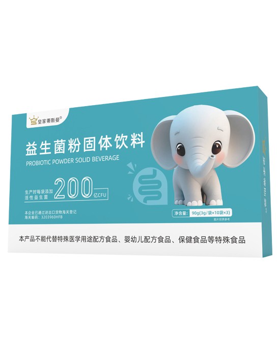 (图11)