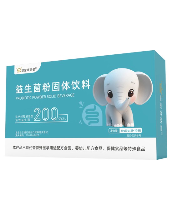 (图10)