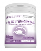 科里斯坦·汉森γ-氨基丁酸植物饮品