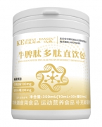 科里斯坦·汉森牛脾肽多肽直饮包