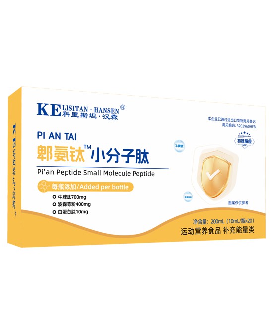 (图5)