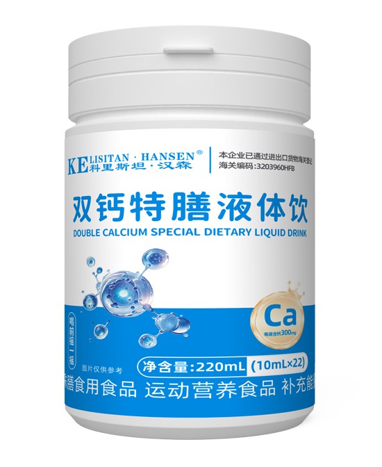 (图2)