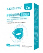 科里斯坦·汉森酵母粉(富锌型)凝胶糖果