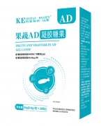 科里斯坦·汉森果蔬AD凝胶糖果