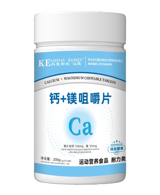 (图4)