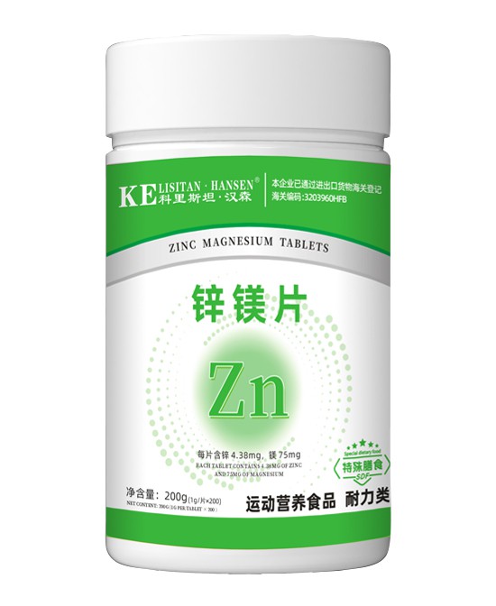 (图3)