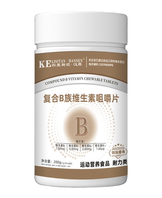 (图2)