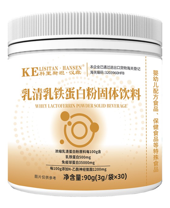 (图3)