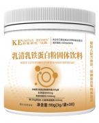 科里斯坦·汉森乳清乳铁蛋白粉固体饮料