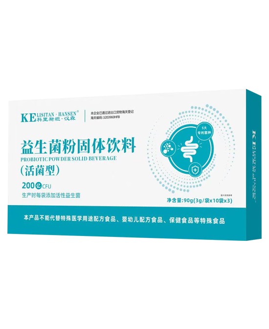 (图2)