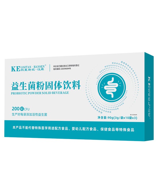 (图1)