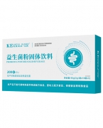科里斯坦·汉森益生菌粉固体饮料(大盒)