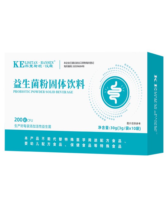(图0)