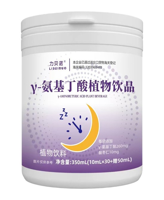 (图6)