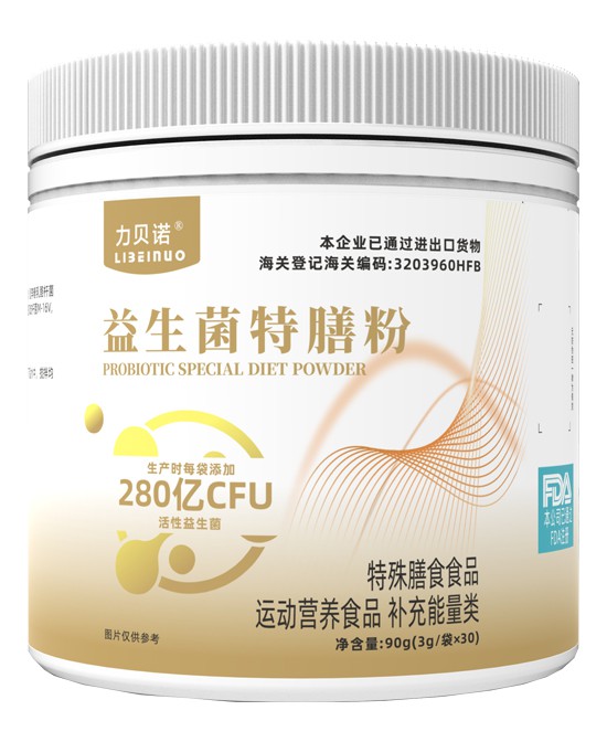 (图5)