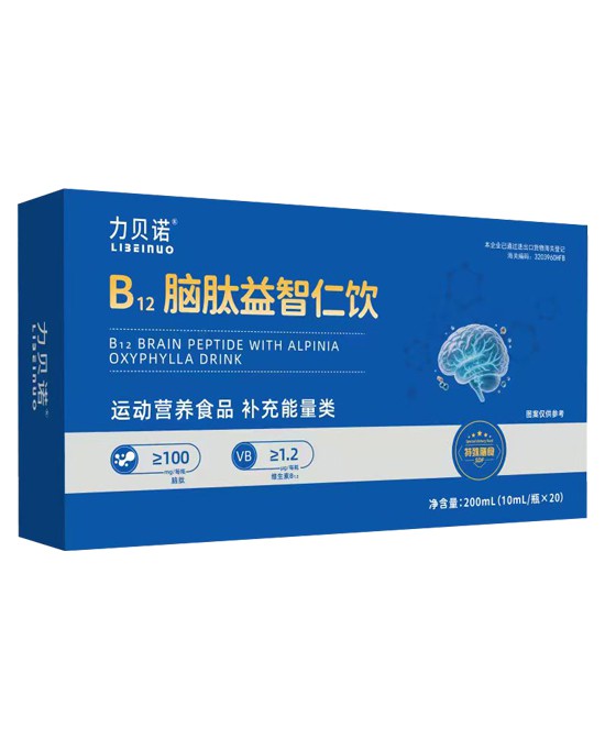 (图3)