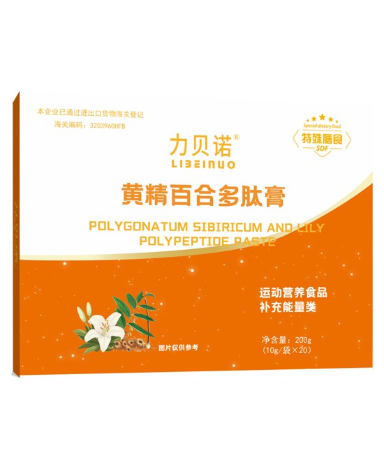 (图4)