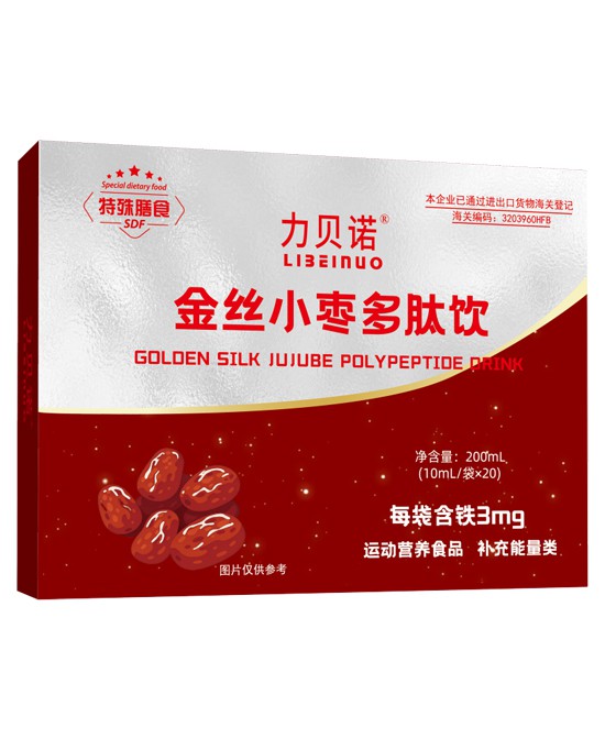 (图1)