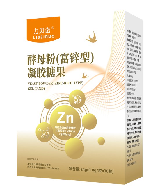 (图3)