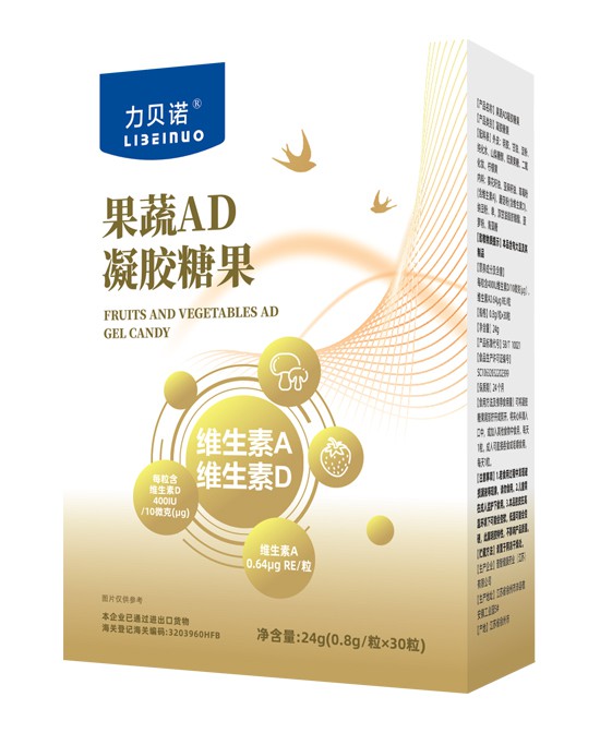 (图2)