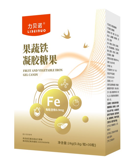 (图1)