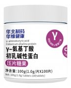 γ-氨基丁酸初乳碱性蛋白