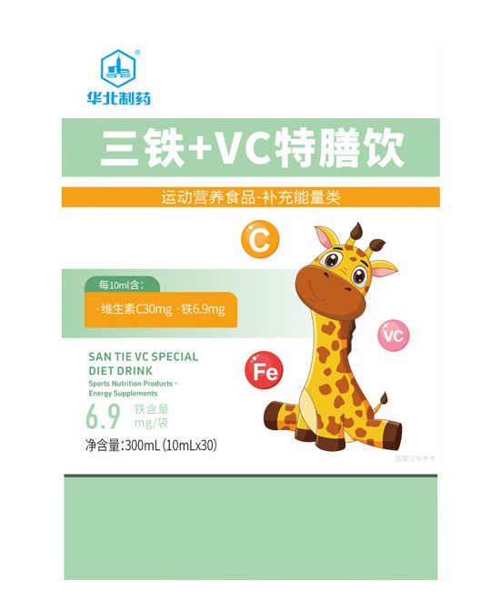 (图6)