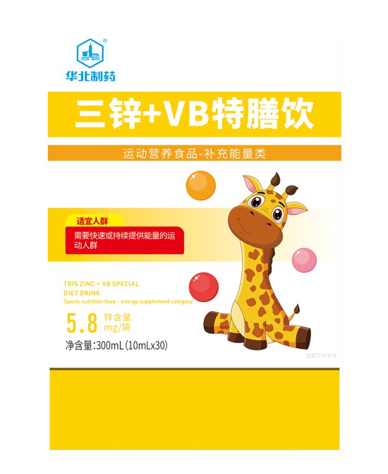 (图5)