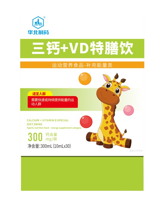 (图4)
