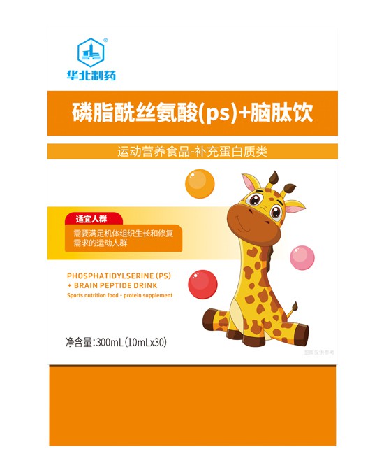 (图3)