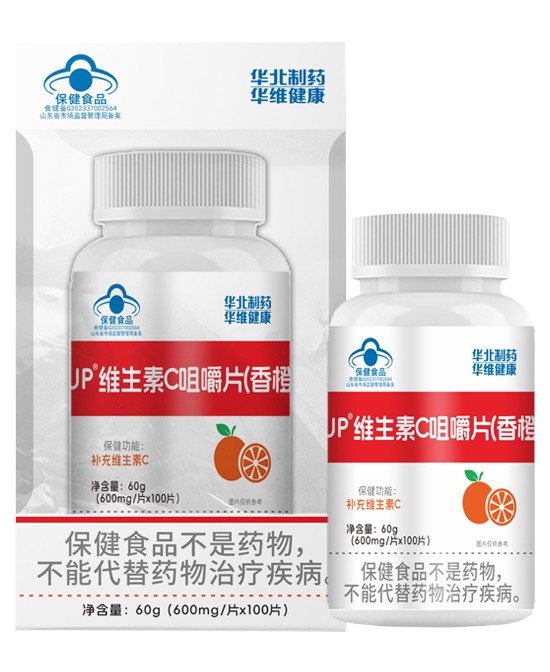 (图3)