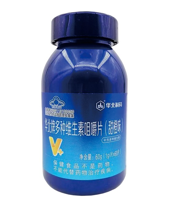 (图2)