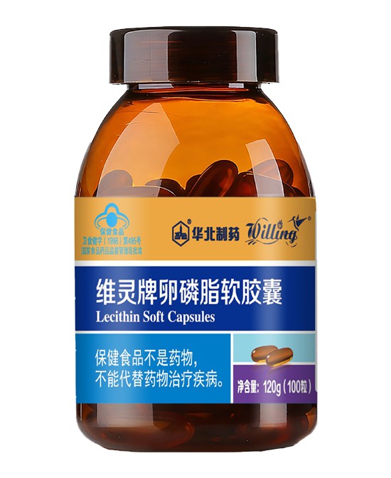(图6)