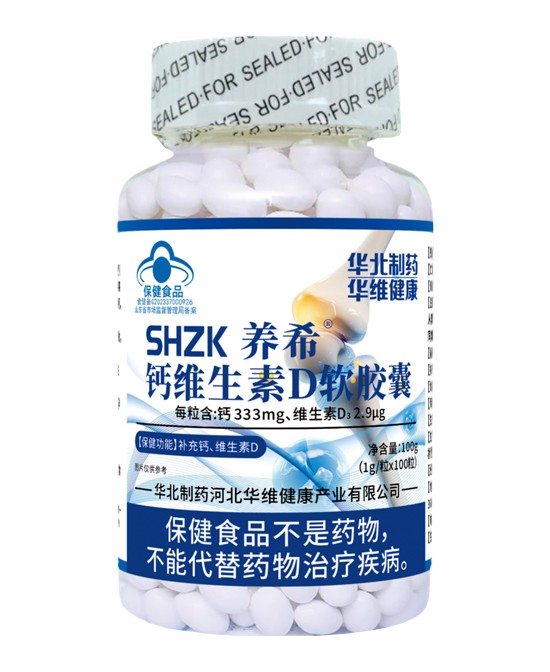 (图1)