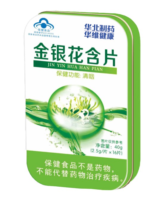 (图3)