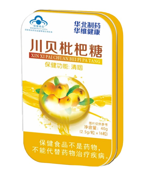 (图2)