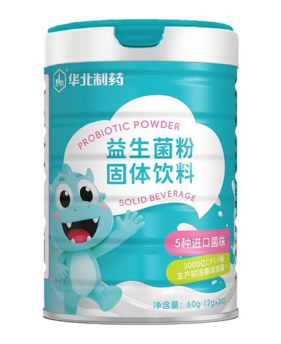 (图6)