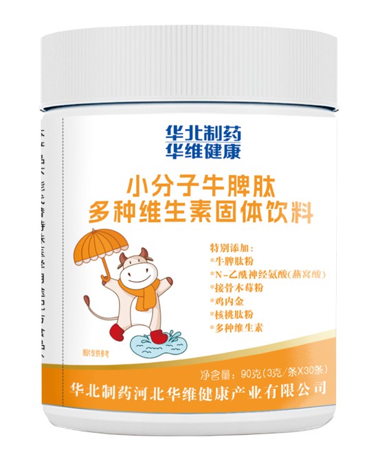 (图5)