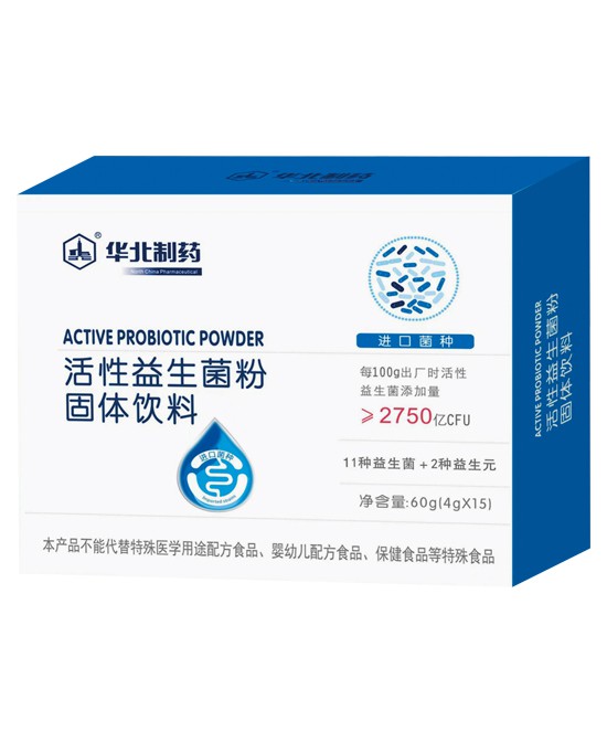 (图2)