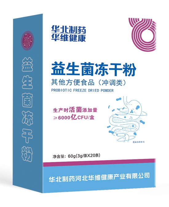 (图1)