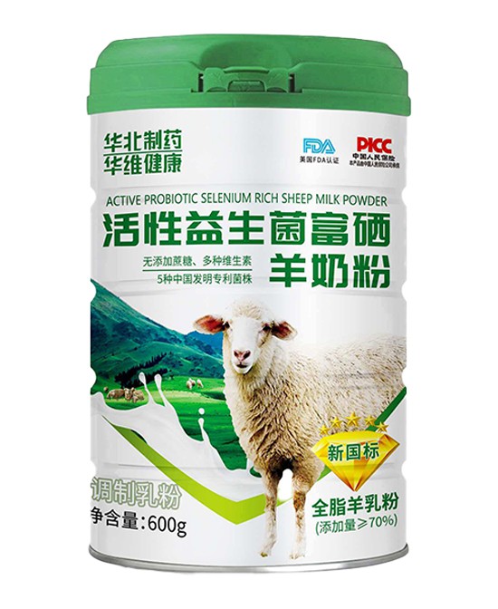 (图0)