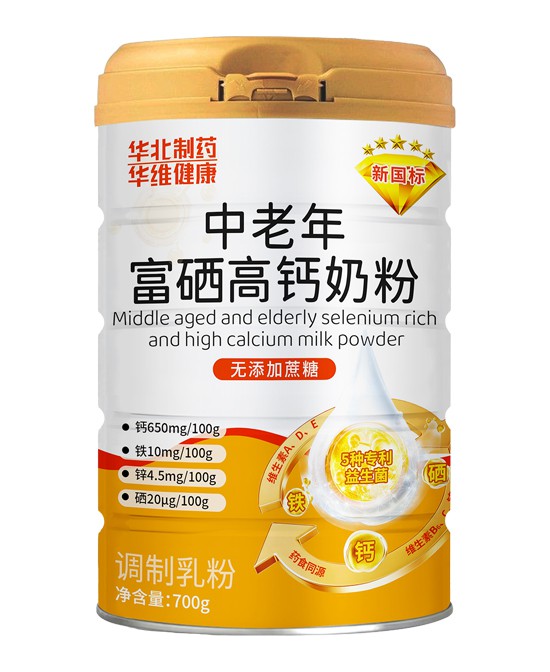 (图0)