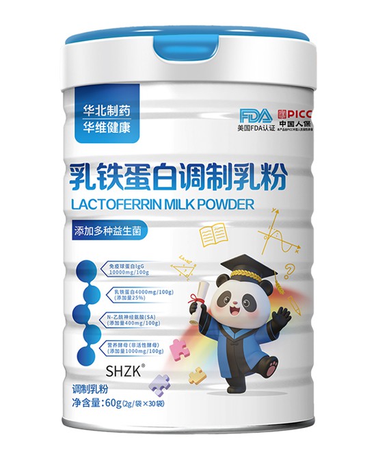 (图2)