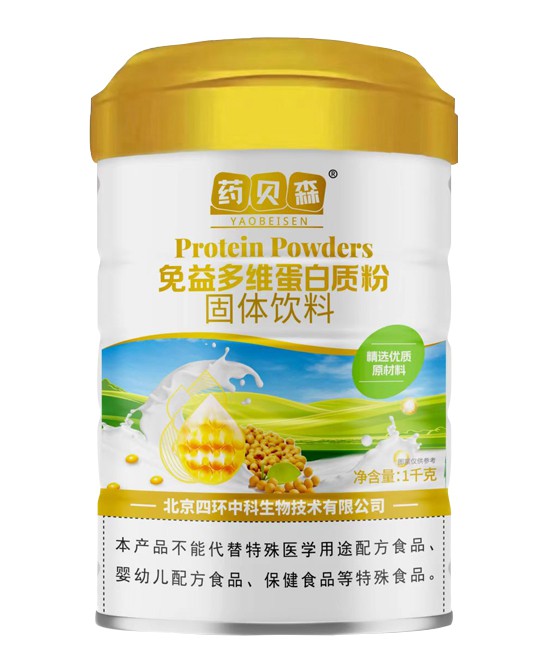 (图0)