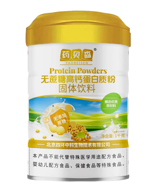 (图0)